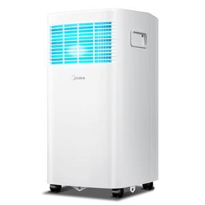 美的移动空调单冷小型可免安装便携式压缩机制冷无外机冷暖一体机