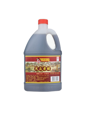 独流老醋酿造食醋天立