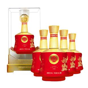 金徽酒世纪金徽红五星50度500ml*4瓶 整箱装浓香型白酒官方旗舰店