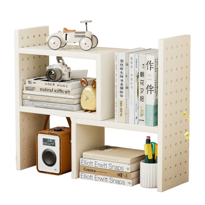 办公室桌面收纳置物架