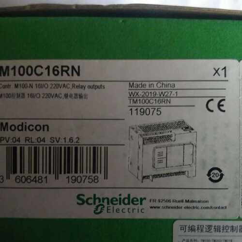议价TM100C16RN施耐德PLC原装TM100一体型可编程控制器