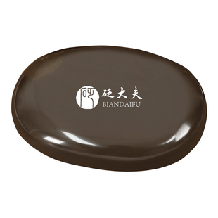 砭大夫玄黄泗滨砭石能量石spa热石加热推拿按摩能量石刮痧热敷石