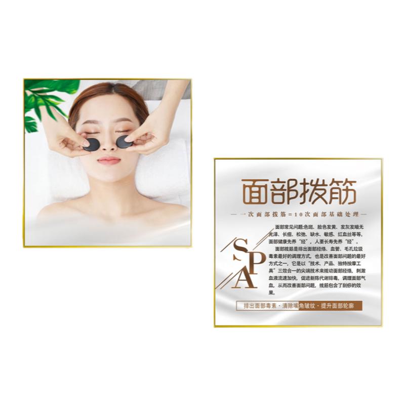 养生馆装饰画美容院挂画中医沙发背景墙壁楼梯间高级轻奢宣传海报