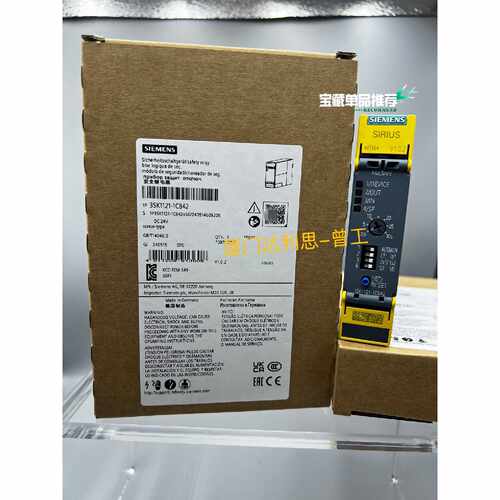 询价-3SK1121-1CB42/3SK11211CB42