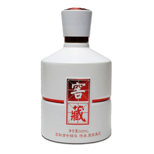 白酒瓶空瓶1斤装日式仿古酒坛500ml玻璃瓶景德镇陶瓷酒瓶酒壶酒缸