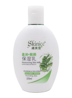 盈润靓颜保湿乳补水肤美灵