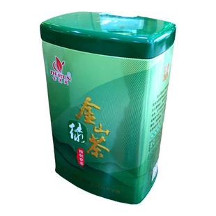 德润精制春茶罐装德庆金山茶200g特级大叶种炒青绿茶发货25新茶