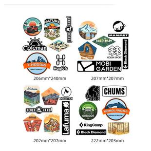 越野露营户外改装车贴收纳箱警示贴画窗坦克瓦罐牧马人玻璃防水贴