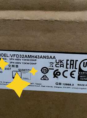 VFD32AMH43ANSAA  台达变频器 全新原装正品议价