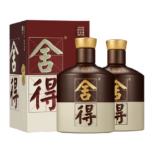 品味舍得酒双鼎纪念系列500mlX2盒52度浓香型白酒送礼送礼袋