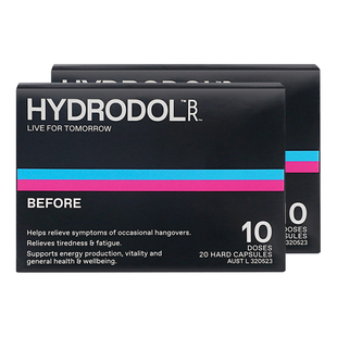 澳洲hydrodol快速醒酒片酒前后药养胃护肝防宿醉解酒小黑盒20粒*4
