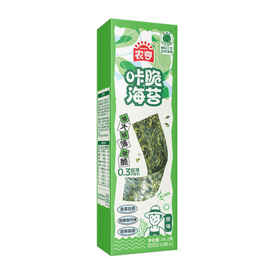 农亨咔脆海苔超薄大片芥末味海苔19.2g盒装岩烧紫菜饭团海味零食