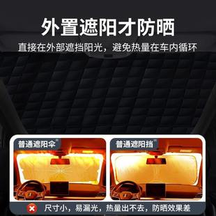 适用宝马X1X2X3X4X5车衣525汽车车175系罩系3衣挡系系遮阳防晒车