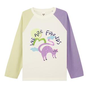 左西童装女童长袖T恤春装2026新款儿童春秋款抑菌全棉中大童上衣