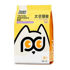 PRADOOU鲜肉低温烘焙粮