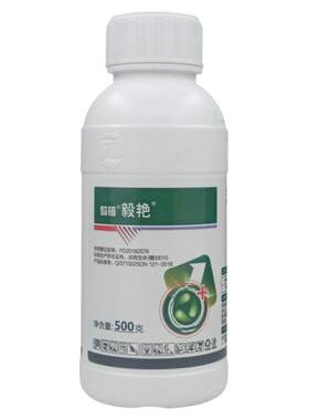 蔬菜瓜果树花卉用杀菌剂