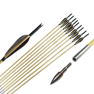 【黄石弓箭】 比赛专业用箭 雪松掏档子木箭 专业比赛级箭支