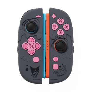 极想任天堂Switch2保护壳joycon手柄硅胶套NS2软壳可爱卡通女生三丽鸥酷洛米大耳狗布丁狗IP联名款游戏机配件