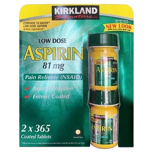 美国进口Kirkland柯克兰低剂量阿司匹林肠溶片81mg 365粒*2瓶装