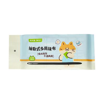 炊大皇抽取式抹布超细纤维多用周抛懒人厨房用一次性吸水不掉毛