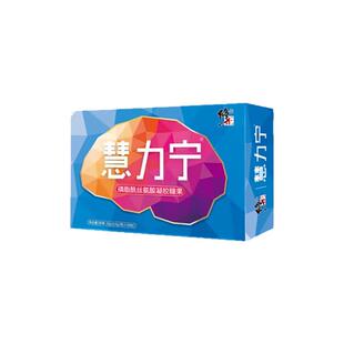 修正慧力宁磷脂酰丝氨酸凝胶糖果 0.9g*40粒 藻油青少年儿童正品