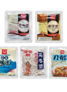 伊田面馆车仔面乌冬面非油炸拌面