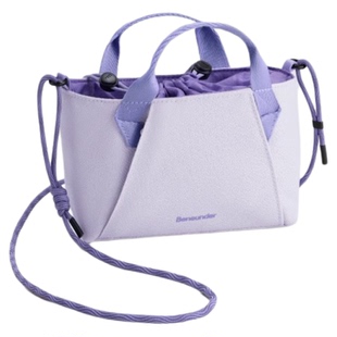 蕉下轻便斜挎包包女通勤包迷你托特包旅行上班杂物手拎单肩小包