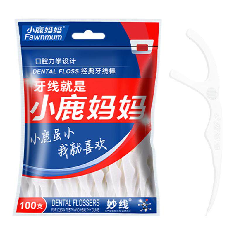 会员精选小鹿妈妈力学牙线棒10牙线/牙线棒