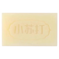 小蘇打清潔去污洗衣皂抑菌內(nèi)衣皂
