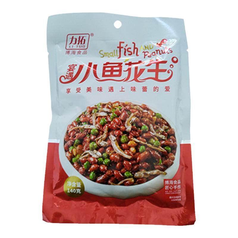 力拓小鱼花生网红五香油炸小鱼花生米红皮花生炒货商用凉菜下酒菜