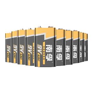 20节价南孚9V碱性电池万用表麦克话筒玩具6LR61方块叠层九伏6F22