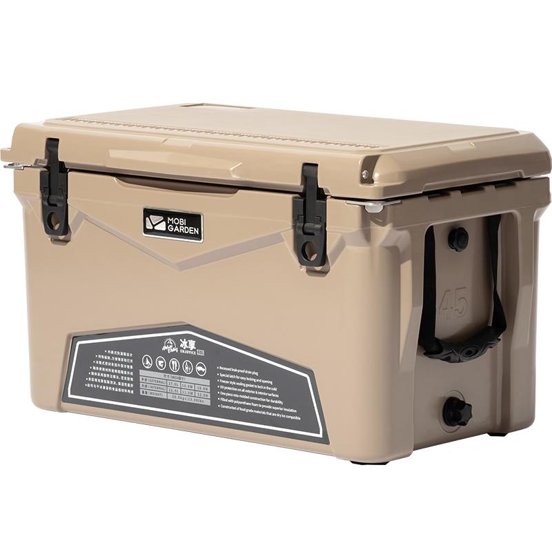 牧高笛冰享冷藏箱滚塑冰桶车载便携保温箱户外手提储物野炊食品