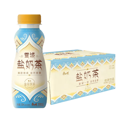 【冬季饮品】康师傅雪域盐奶茶饮料咸奶茶非港式奶茶300ml饮料
