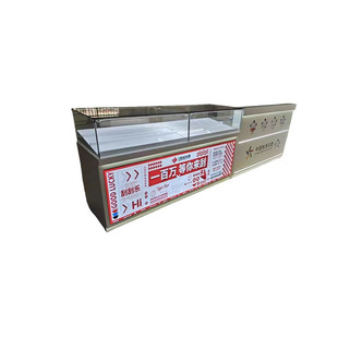 2026潮款体彩柜台体育彩票吧台带灯箱发光即开票玻璃柜台厂家定做