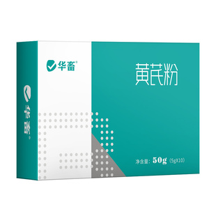 宠物赐能素狗狗黄芪多糖猫幼猫猫咪抗应激黄芪多糖粉剂能量恢复