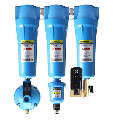 精密过滤器油水分离器自动排水器