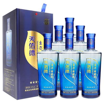 天佑德生态52度送礼聚会纯粮食酒