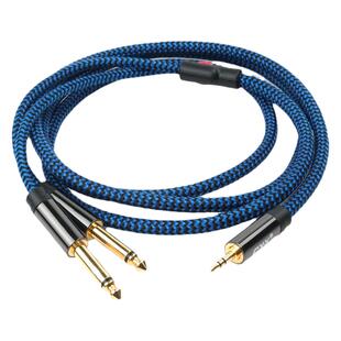 CYK 3.5转双6.5大两芯音频线一分二电脑调音台连接线C·Y·K CY03