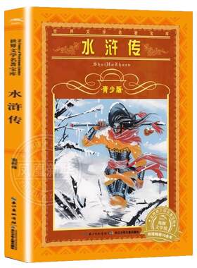 洛克菲勒写给儿子的38封信