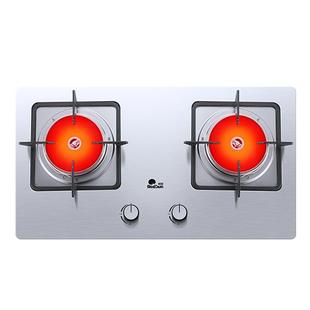 红日燃气灶双灶家用不锈钢煤气灶嵌入天然气液化气猛火炉具红外线
