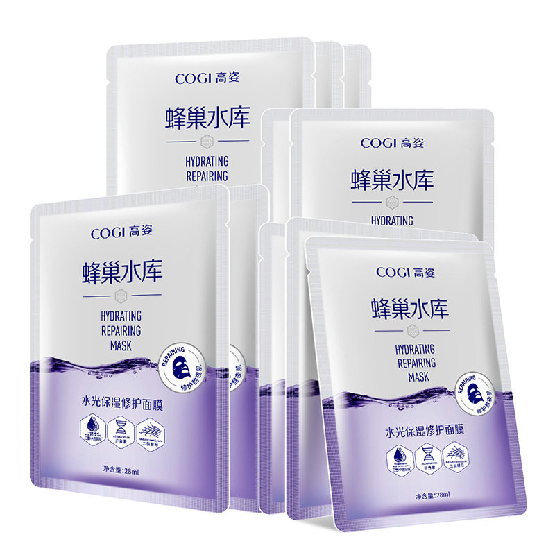 高姿面膜蜂巢水库补水保湿