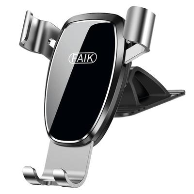 车载手机支架出风口吸盘式固定