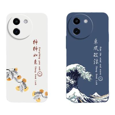 vivoY200i乘风破浪手机壳中国风