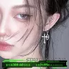 Товары от yh19830903