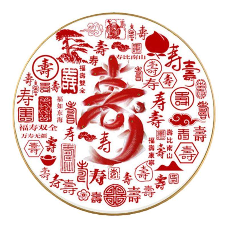 寿字九鱼图十字绣2023新款线绣百寿客厅过寿祝福印花自己手工刺绣_虎窝淘