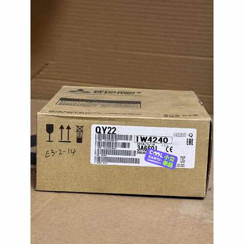 询价QY22