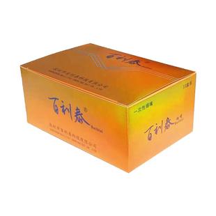 君瑞果味清香烟嘴  荔枝草莓一次性循环多层过滤男女粗细适用送礼