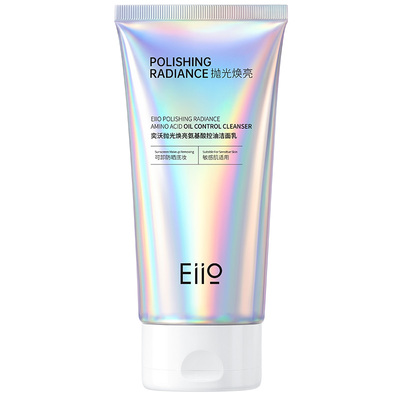 eiio抛光焕亮洗面奶氨基酸控油