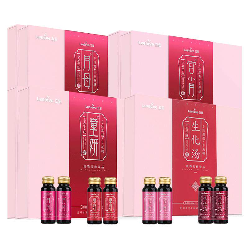 42天小产调理补品生化汤立爱