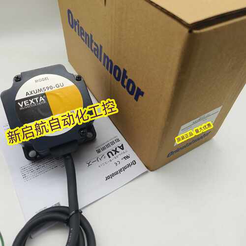 议价东方电机PK599BHW  PKE596AC-TS3.6/7.2 PK599AWM AXUM590-GU